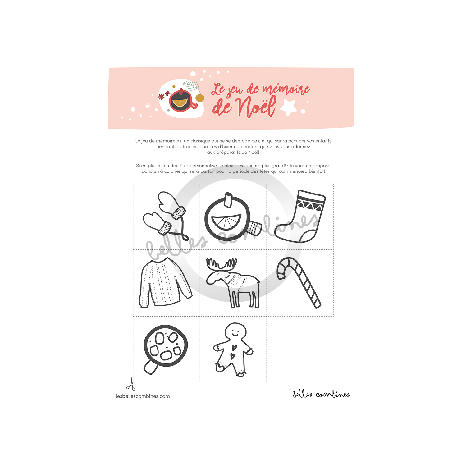 Christmas Memory Game