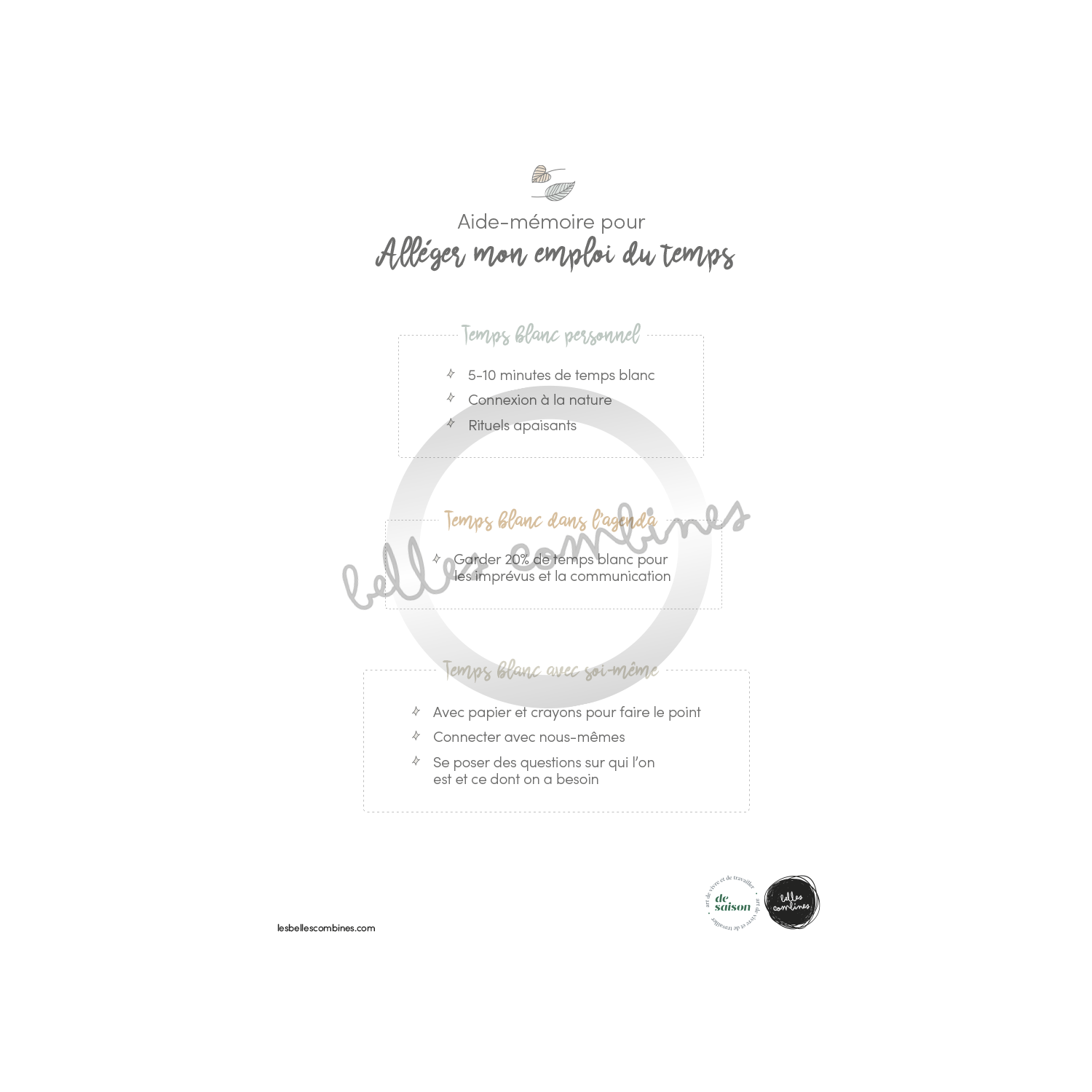 Reminder to lighten my schedule