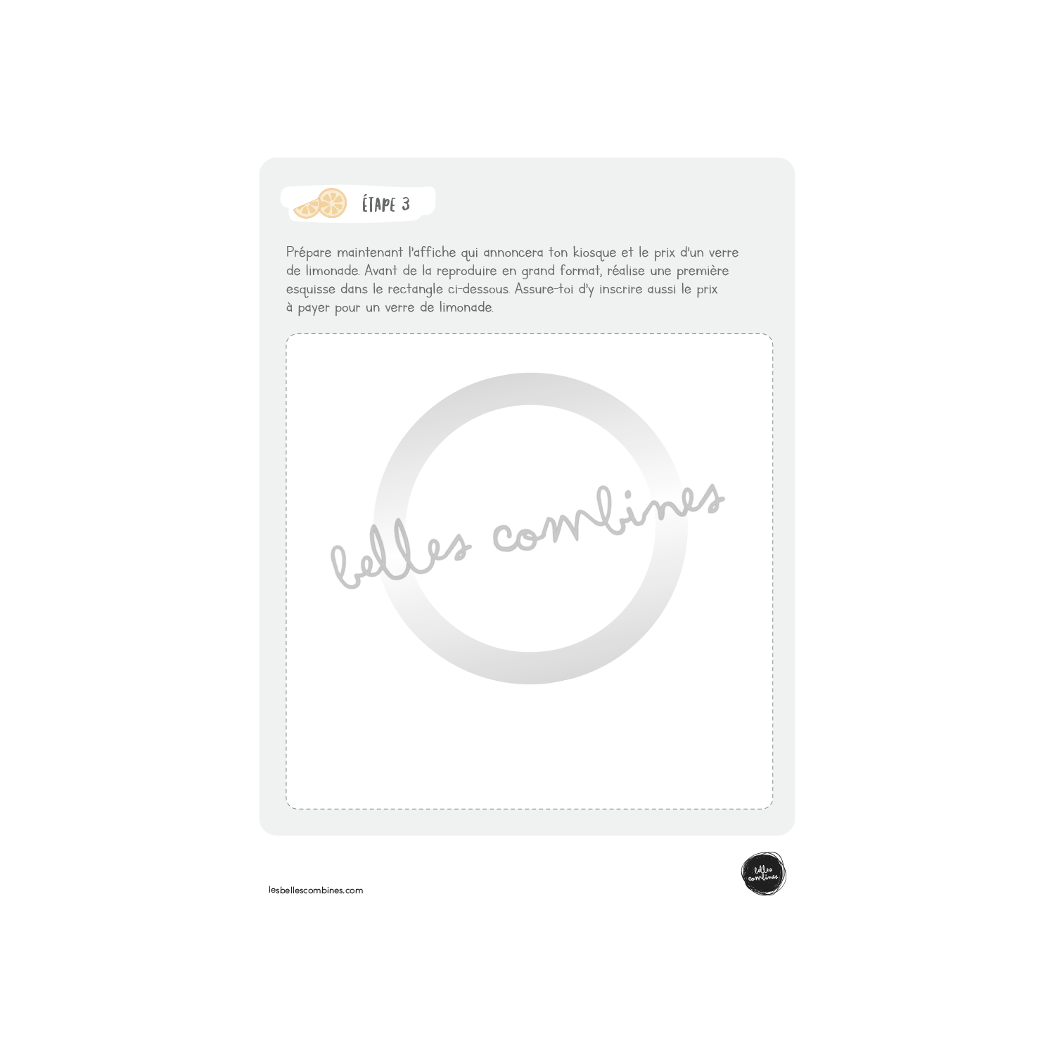 50 things to give away or throw away